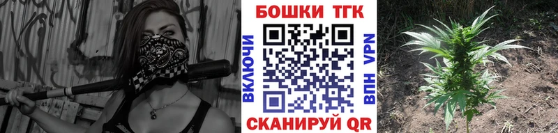 Магазин наркотиков Семёнов Cocaine  Амфетамин  APVP  ГАШ  Меф 