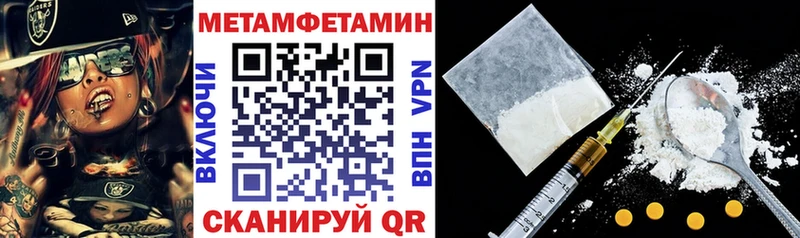 Amphetamine VHQ  нарко площадка какой сайт  Семёнов  OMG сайт 