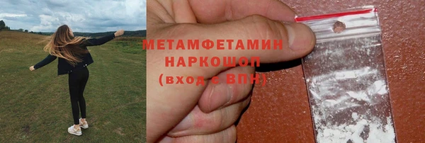 mdpv Арсеньев