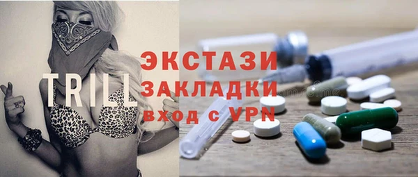 mdpv Арсеньев
