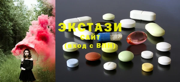 меф VHQ Аркадак