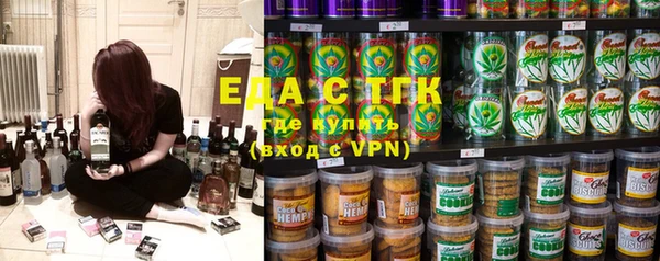 меф VHQ Аркадак