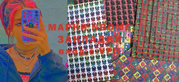 mdpv Арсеньев