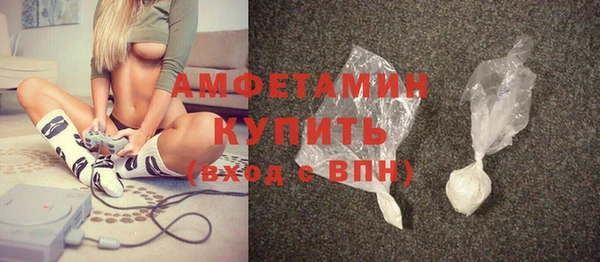 амф Покачи
