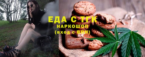 кокаин VHQ Армянск