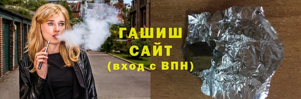 mdpv Арсеньев