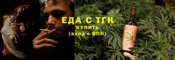 mdpv Арсеньев