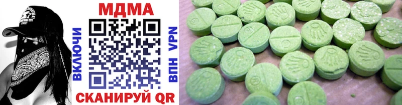 MEGA вход  Семёнов  MDMA crystal  маркетплейс официальный сайт  где купить наркоту 