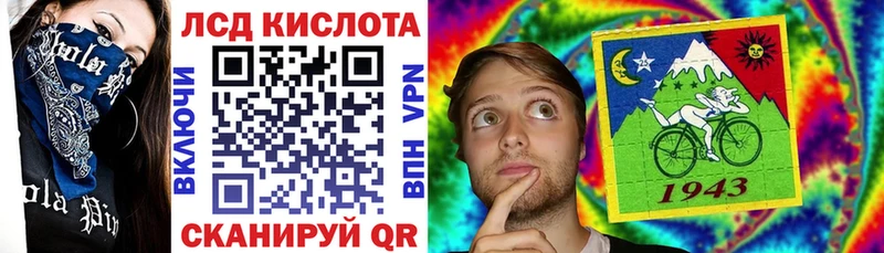 blacksprut ссылка  Семёнов  Марки N-bome 1,8мг 
